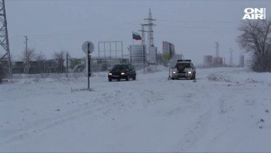В плен на зимата: Обстановката в четири области в България остава сложна
