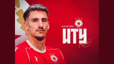 ЦСКА привлече румънеца Каталин Иту