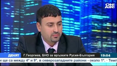 Георги Георгиев от БНО за посещението си в руската Дума
