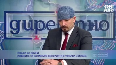 Военен експерт: Войните накараха държавите да гледат по-сериозно на отбраната си
