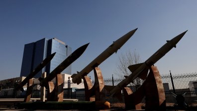 Трима американски военнослужещи са загинали при атаката срещу Иран