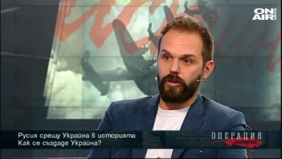 Русия срещу Украйна в историята