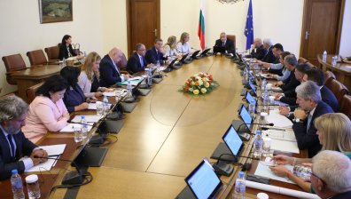 Редовно заседание на Министерския съвет