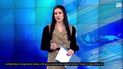 Късна емисия