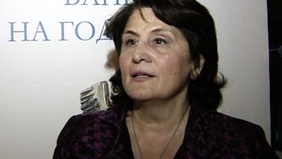 Какво е състоянието на банковата система у нас?