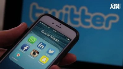 Изтриха хиляди Twitter акаунти в Иран, Венецуела и Каталуния