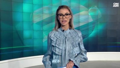 Централна емисия