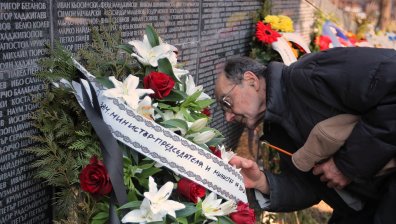 България почита жертвите на комунизма