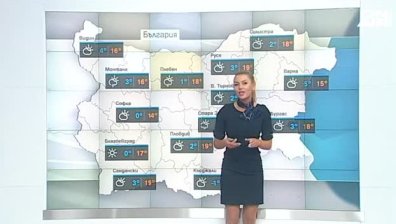 Студена сутрин и температури до 19 градуса през деня