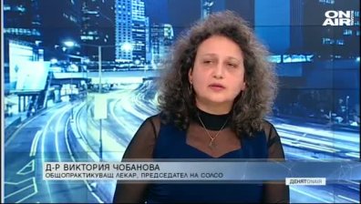 България е единствената страна, която смеси Ковид болните с останалите болни