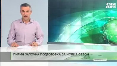 Късна емисия