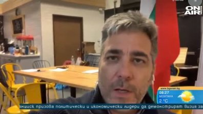 Рекордна активност в Ориндж Каунти, Радев и "Продължаваме промяната" печелят убедително