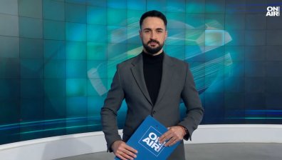 Централна емисия