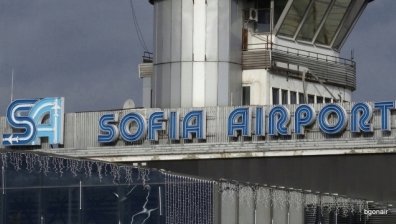Рокада в ръководството на "Летище София"