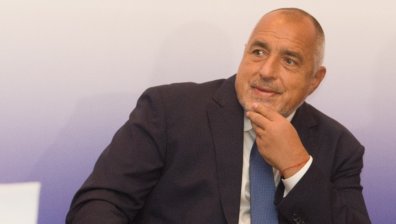Борисов: ГЕРБ ще намери начин държавата да тръгне напред, преди не се усещаше инфлация