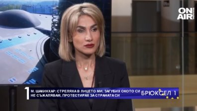 Мерседех Шакинхар ексклузивно пред Милена Милотинова: Стреляха по мен по време на протестите, загубих око, но не съжалявам