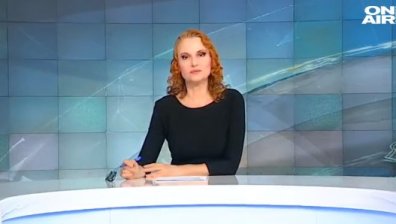 Обедна емисия