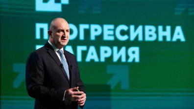 Няма пречки за регистрацията на партия "Прогресивна България"
