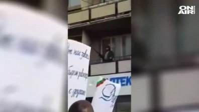 Мъж заплаши с пушка фенове на "Левски" в Търново
