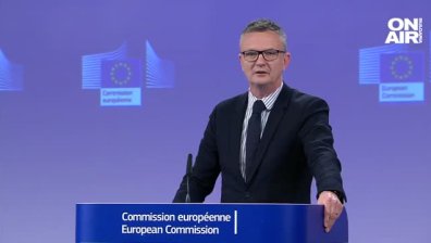 ЕК след записите: Критериите за влизане в Еврозоната и Шенген ще бъдат стриктно приложени