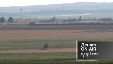 В "Денят ON AIR" днес от 19:15 часа: Застрашена ли е националната ни сигурност?