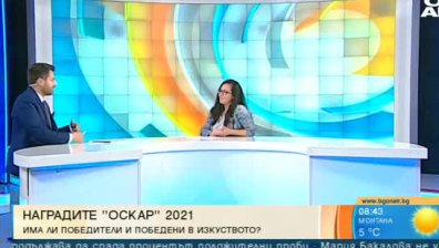 Кинокритикът Ирина Иванова: Мария Бакалова беше редом до Глен Клоуз, тоест тя спечели