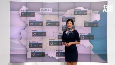 Централна прогноза