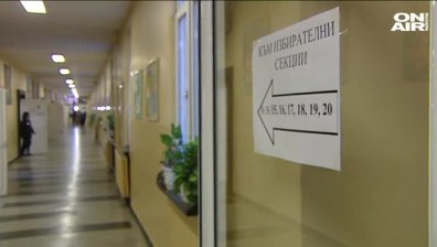 Избирателите не срещат затруднения с разчитането на изборните бюлетини