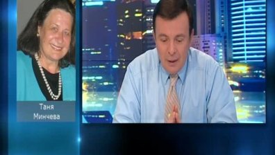 Таня Минчева: Ролята на ОССЕ в решаването на конфликта в Украйна се увеличава