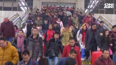 3 милиарда китайци се прибират по родните си места за Лунната нова година