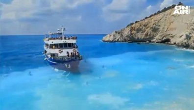 Необичайно: Морската вода в Гърция остава твърде студена за сезона