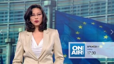 Как ще се осъществи разводът между Великобритания и ЕС