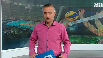 Централна емисия