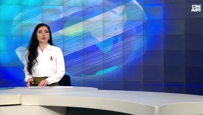 Централна емисия