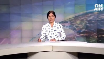 Обедна емисия