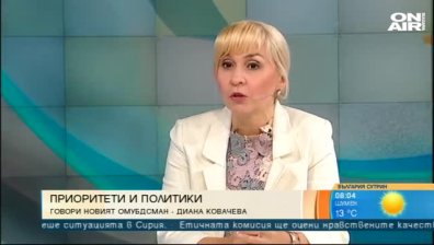Ковачева в стола на Манолова: Отговорността на омбудсмана е голяма, проблемите са ясни