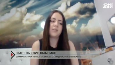 Нургюл Салимова - пътят към успеха