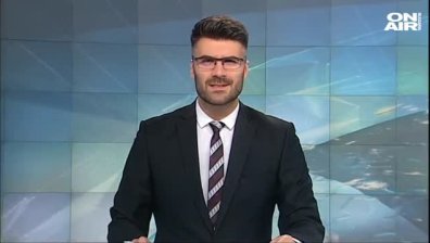 Централна емисия 