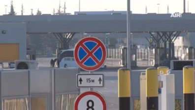 Засилен трафик на АМ "Струма" и Е79 в посока "Кулата-Промахон"