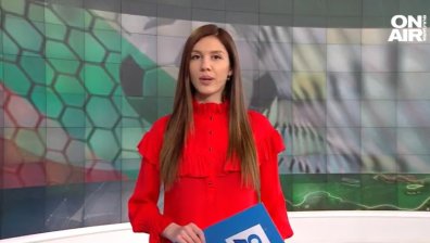 Централна емисия