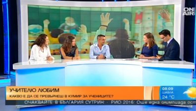 Учителят, след когото тръгват деца и родители