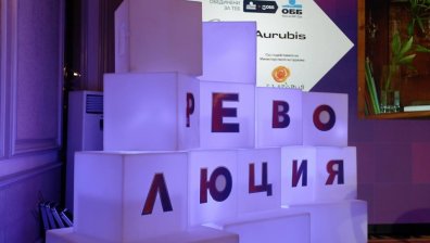 Образование и бизнес: рЕволюция-Калин Илиев