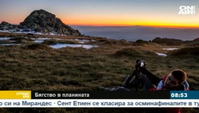 М. Петрова: Планината е непредвидима