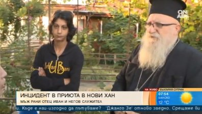 Отец Иван: Нуждаем се от трайни храни и пари