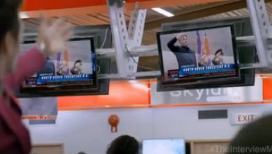 Sony все пак ще пусне филма, но само в няколко кина