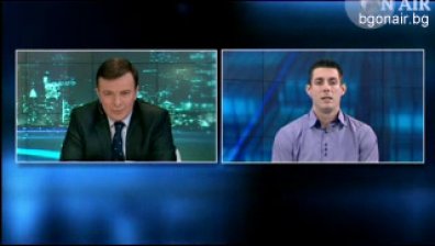 Пазарен анализ на 8 януари