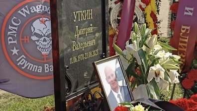 На дискретна церемония край Москва погребаха и дясната ръка на Пригожин - Дмитрий Уткин
