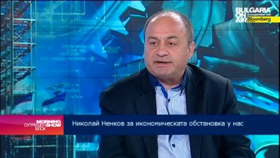 Синдикатите подкрепят идеята на БСК- банковият сектор да помогне сам на себе си