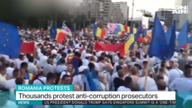 Масови протести в Румъния