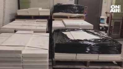 Дрога за $1,1 млрд.: В Австралия конфискуваха рекордно количество метамфетамин